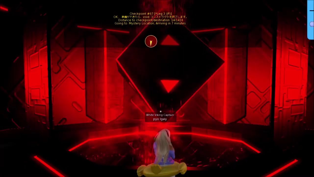 20240413-02 Nav HUD Appendix Pandra and void construct (Leg3)