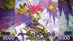 遊戯王ocgグリム動画 Youtube