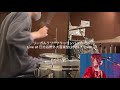 【叩いてみた】リーガルリリー / リッケンバッカー Live at 日比谷野外大音楽堂(2023.7.2) ver. | Drum Cover