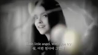 Watch 8mm Angel video