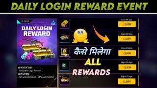 Garena Free Fire - 🎁LOGIN REWARDS! ALL FREE!🎁 💥Login Free Fire everyday  from today, 26.07 to 02.08 get amazing prizes. Death Coming (Top & Bottom),  Scan, Bonfire, and so on. Login now! #