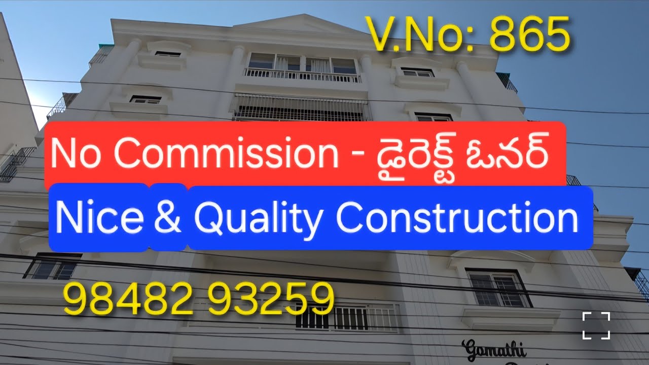 3Bhk Flats For Sale Near LB.Nagar-TKRCollege Hyderabad#1420sft 77 Lakhs Negotiable#home #9848293259 