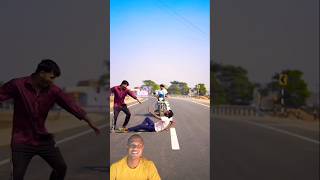 यमराज को मूर्ख बना दिया 😂😂#comedy#shorts#funny#feedshorts#comedyshorts@Comedyshowalltime