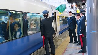 JR新宿駅　中央線ホーム　出発指示合図を出す臨時快速 富士山 河口湖行き　乗降終了合図を出す中央線快速電車&ホリデー快速おくたま&特急列車を見よう