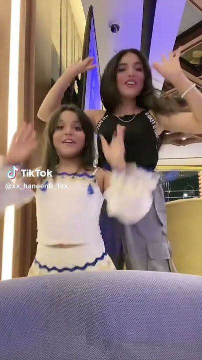 انا احلى ولا منى اكيد مني ❤️❤️#الصغنن