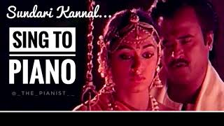 Sundari kannaal | Sing to piano | Karaoke | Athul Bineesh | Ilayaraja chords