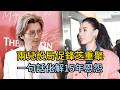 兩個兒子悄悄撮合父母重聚,張柏芝推門撞見謝霆鋒,壹句&ldquo;好久不見&rdquo;化解了半生恩怨。#謝霆鋒 #張柏芝 #Lucas #Quintus #謝賢