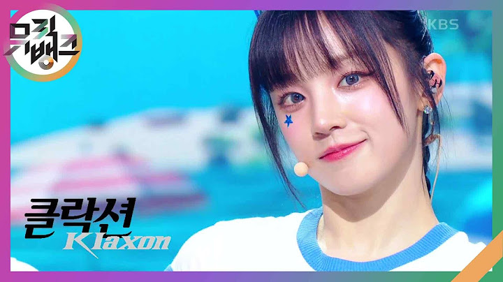 클락션(Klaxon) - (여자)아이들 [뮤직뱅크/Music Bank] | KBS 240712 방송