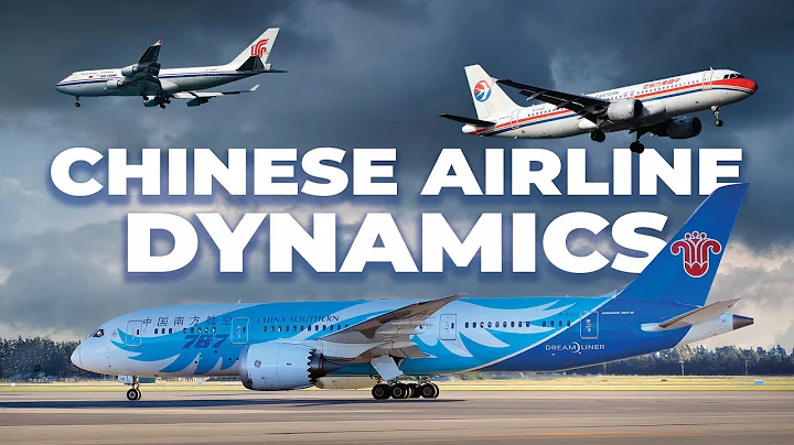 Inside Chinese Airline Dynamics - DayDayNews