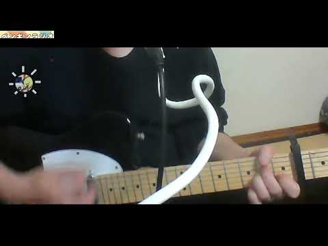スピッツ　みなと　弾き語り cover