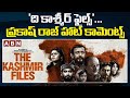 Prakash Raj makes shocking comments on 'The Kashmir Files'