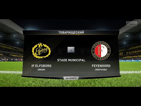 If Elfsborg Vs Feyenoord Youtube