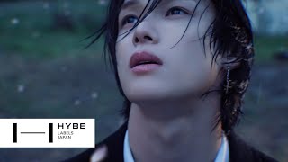 Download lagu &TEAM - Samidare (MV   Lyrics)