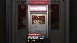 #5 - Ending Today - Link Below: 2004 POKEMON EX FIRE RED & LEAF GREEN #6 KANGASKHAN-HOLO PSA 10…