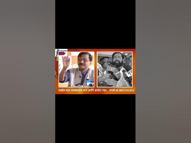 #share #viralvideo #viral #youtuber #instagram #india #indian #video #instagood #reels #yt #bjp