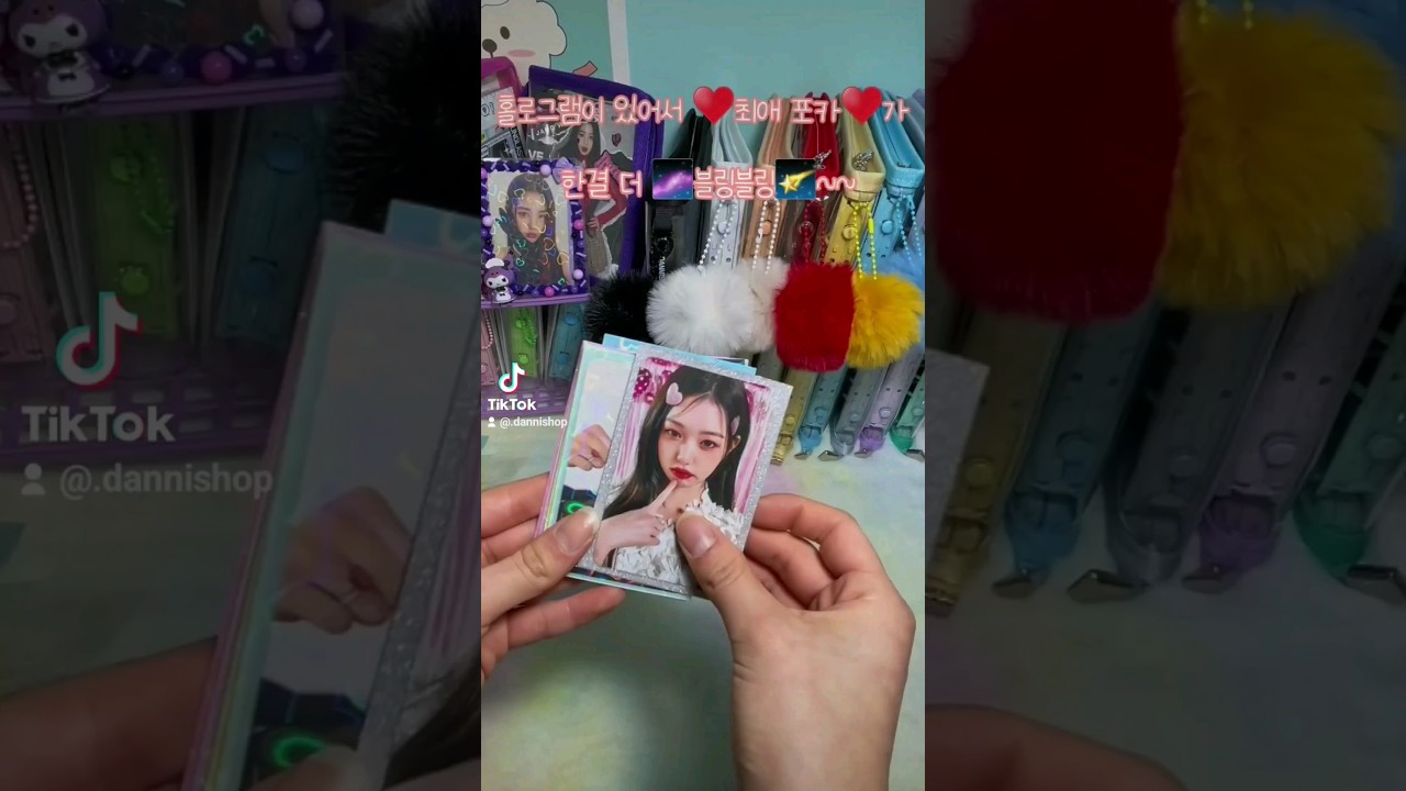 포카바인더 역대급 사은품 🎁대공개🎆컬러슬리브,스티커,털키링,산리오캐릭터 포카홀더 증정(선착순) 세트구매시👉산리오캐릭터 캘린더 ...