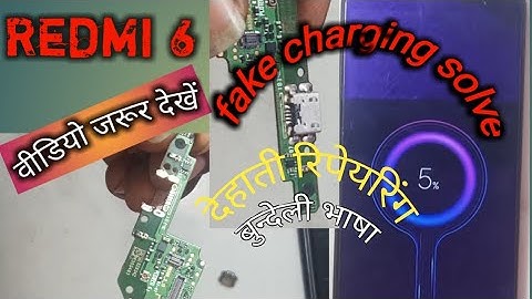 Redmi 6 fake charging solution redmi 6 not charging solve