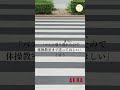 FHさん (福島県・40代男性) のやさしいエピソード