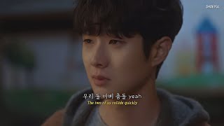 ❤️‍🩹찌질한 이별이야기 : Stray Kids (스트레이 키즈) - 충돌 [가사/해석/Eng Lyrics]