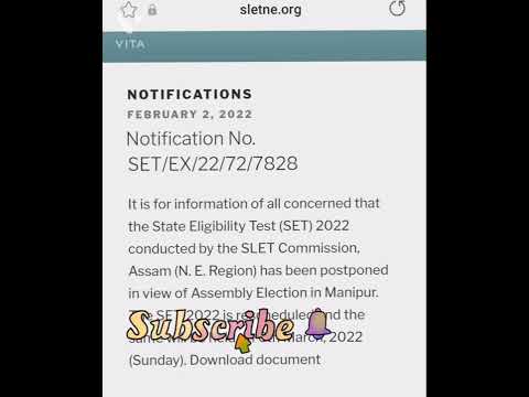 Assam SLET 2022 exam date changed