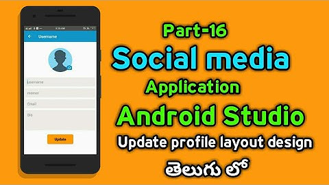 MyMemes-Social media application in android studio | Update profile data layout design
