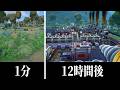ドリル一本で12時間かけて惑星に工場を作った【FOUNDRY】