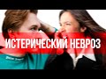 КОГО В ДЕТСТВЕ НЕ ЛЮБИЛИ - ТОМУ НУЖНО ВНИМАНИЕ