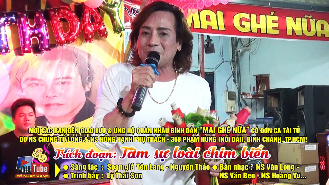 Y CHANG CÔ MỸ CHÂU | Giựt mình với giọng ca độc lạ của... - youtube