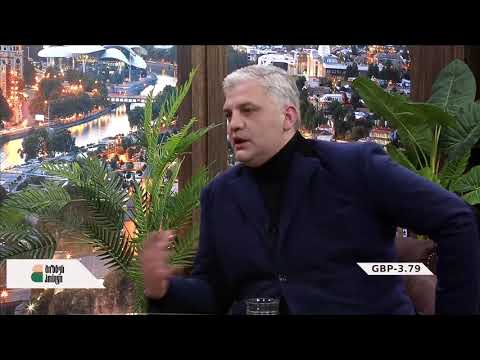 ბენე ჯგუფის გენერალური დირექტორი გიორგი გოგლიძე გადაცემა ბიზნეს პოსტში