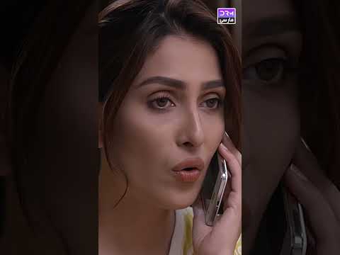 او فکر می کند که نیت شما بد است       