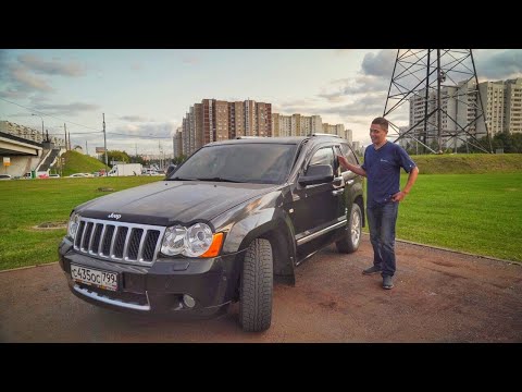 Видео: Куда делся Лансер? Опять езжу на Jeep Cherokee.