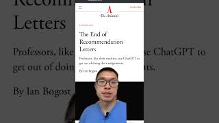 Are recommendation letters still relevant in the age of ChatGPT