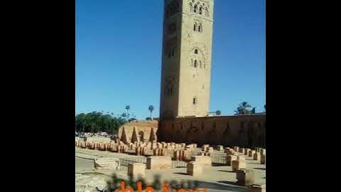 سورة فاطر القارئ الشيخ عبد العزيز الأحمد تلاوة ممتعة وصوت جميل