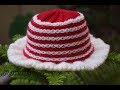 Knitting Hat for New Born Child ( Beanie )