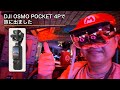 iPhone 18 Proとオスポケ4Pだけで旅に出ました ep3258 【DJI OSMO POCKET 4P】
