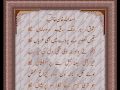 Hallagullacom  designed poetry of mirza ghalib