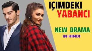 Hande Ercel and Burak Denizs New Drama in Hindi | Pyaar Lafzon mein Kahan Season 2