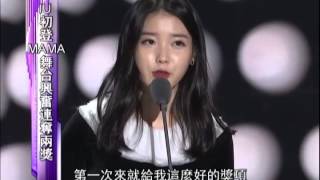 20141204 陳奕迅獻唱技驚四座 後台鬼馬與校長華仔合照