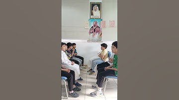 سورة القيامة ( آية فآية) وطلاب فصل النجوم ثالث د إشراف أ. محمد أبوزيد ١٤٤٦
