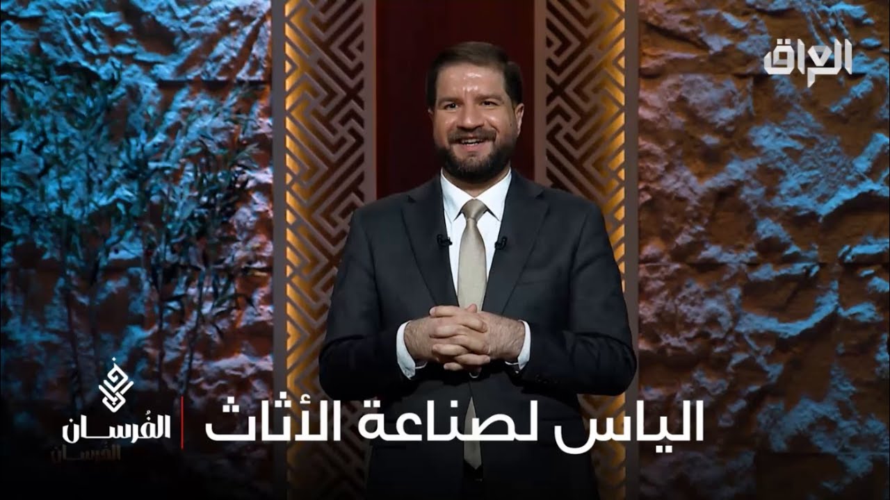 من الصفر للنور.. كرار مكمّل طريقه وطموحه، والفرسان وراه يشجعوه بكل خطوة