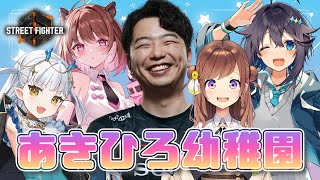 龍惺ろたんちゃんねるの配信のサムネイル画像