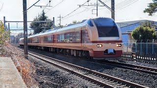 特急草津四万61号E653系K70編成・国鉄色・上野→長野原草津口・2025/12/26