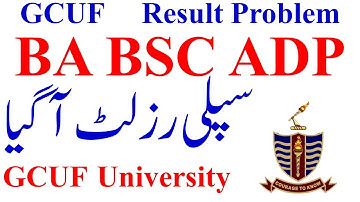 ADA ADS ADC 2nd Annual 2025 Results GCUF | ADP Results GCUF Supply 2025 | BA BSC ADP GCUF