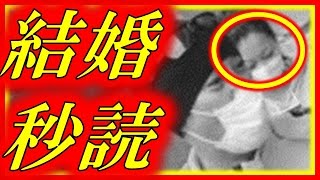 中居正広熱愛発覚!武田舞香とは!まとめみた!元SMAP結婚したいのかしないのかできないのかどうする!! 武田舞香 検索動画11 中居正広熱愛発覚!武田舞香とは!まとめみた!元SMAP結婚したいのかしないのかできないのかどうする!! 武田舞香 検索動画 11