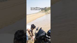 झाझा के कौन से नदी हे #ravi br 46❤️ #bikelover #youtubeshorts zx ravi br46 // zx Sachin jamui