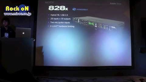 MOTU NAMM2014 Preview by Rock oN