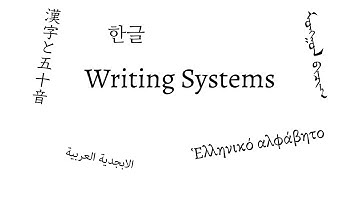 Writing Systems