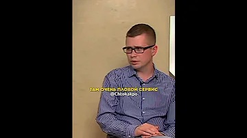 Основатель сети Додо пицца 2011-2022... | Мотивация на успех #мотивация #успех