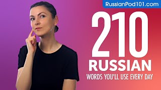 210 Russian Words You'll Use Every Day - Basic Vocabulary #61