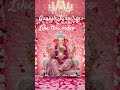 Ganesh Ji ka liye ❤️❤️❤️